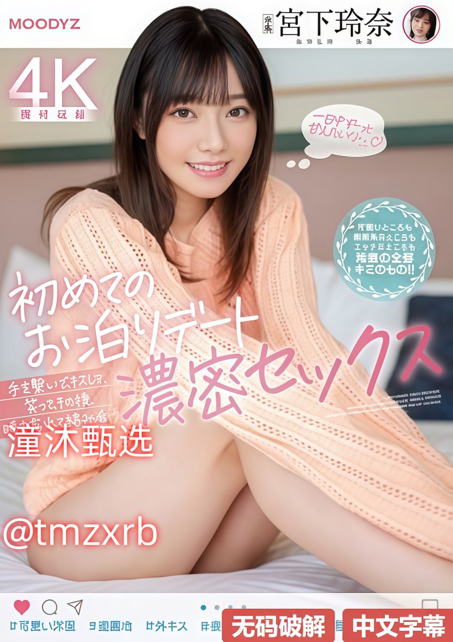 男男动漫全程肉无删减-高清免费高清视频播放高清版...